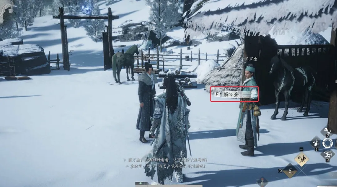 燕云十六声生财之道万事知窦万金位置攻略