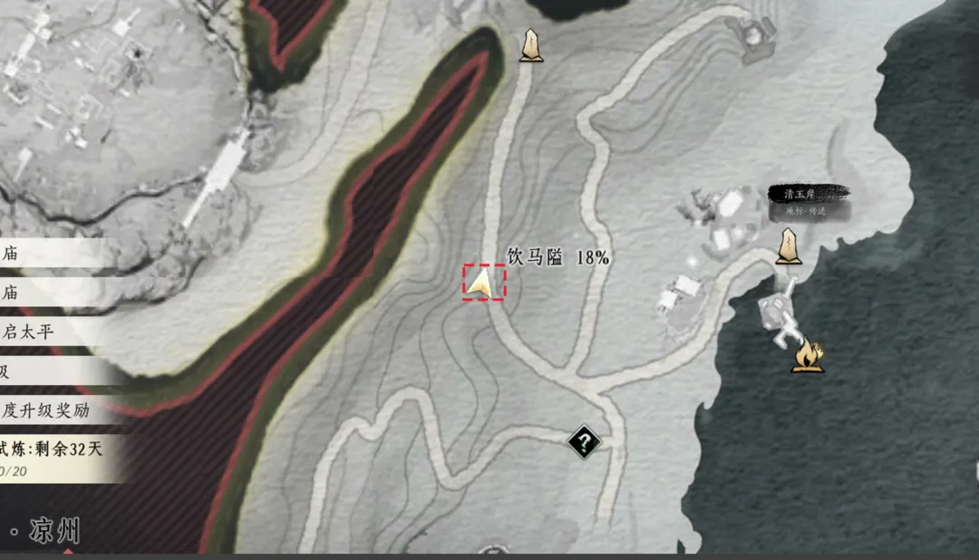 燕云十六声生财之道万事知窦万金位置攻略