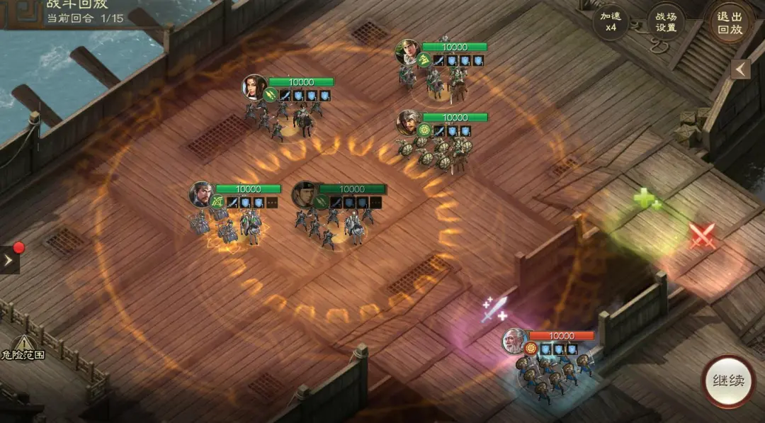 三国志战棋版端午新将马良阵容推荐攻略