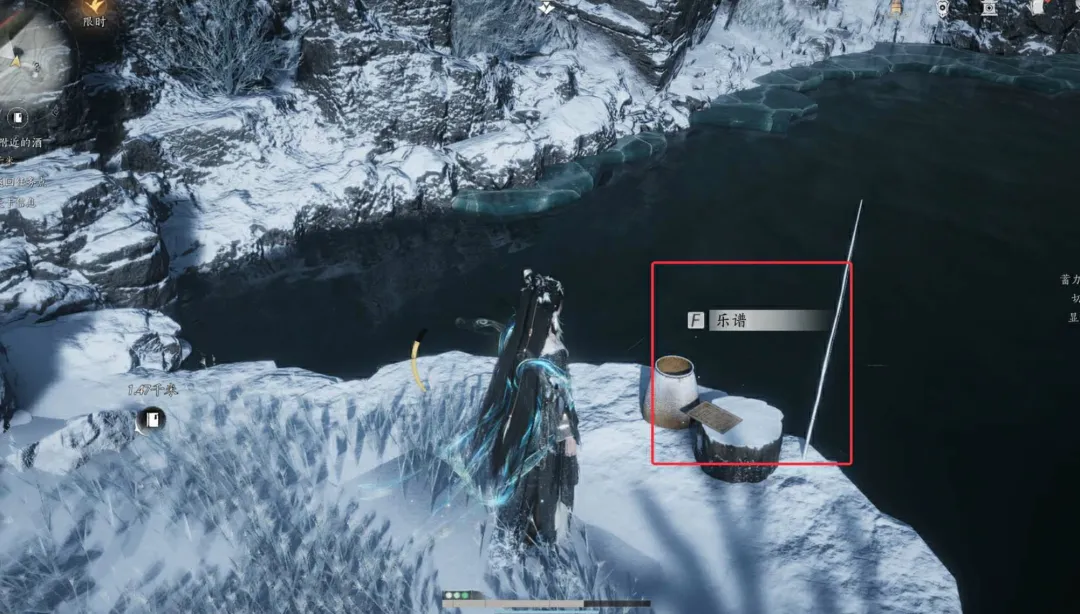 燕云十六声清商难万事知乐谱位置攻略