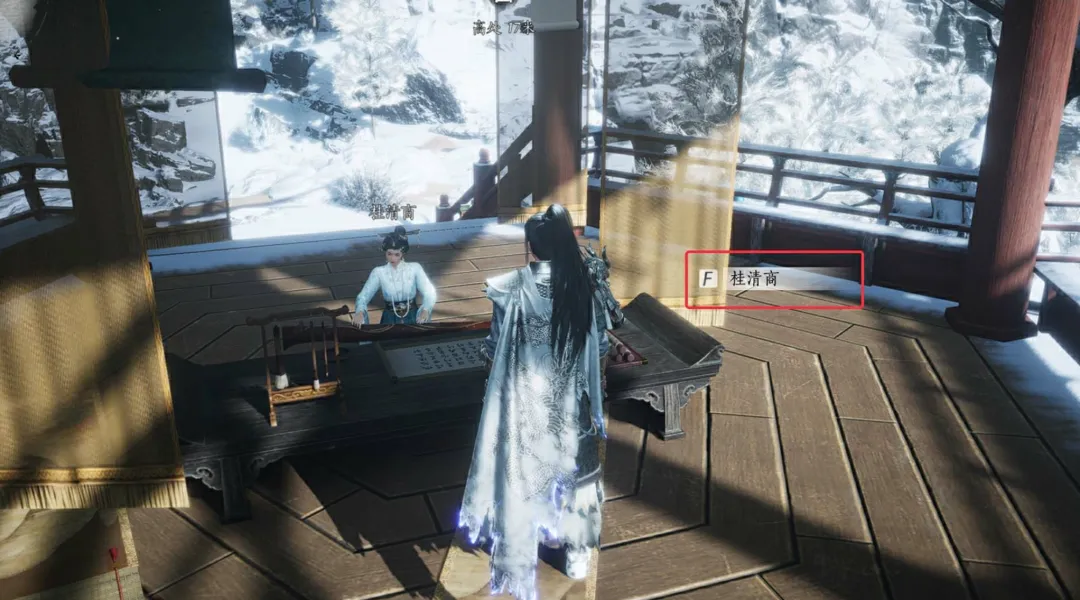 燕云十六声清商难万事知乐谱位置攻略