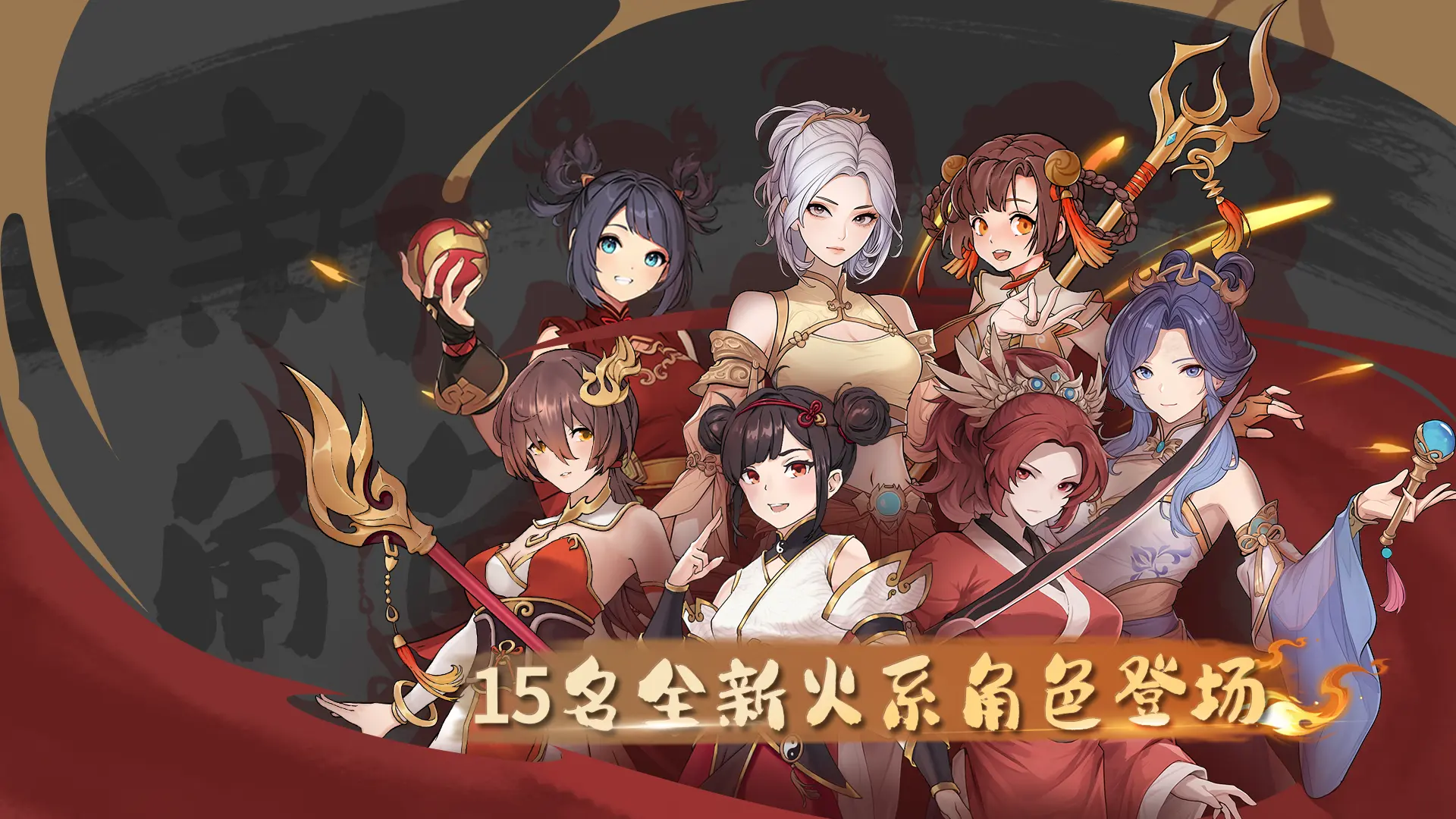 长生天机降世0.8.6中州篇最新爆料大全