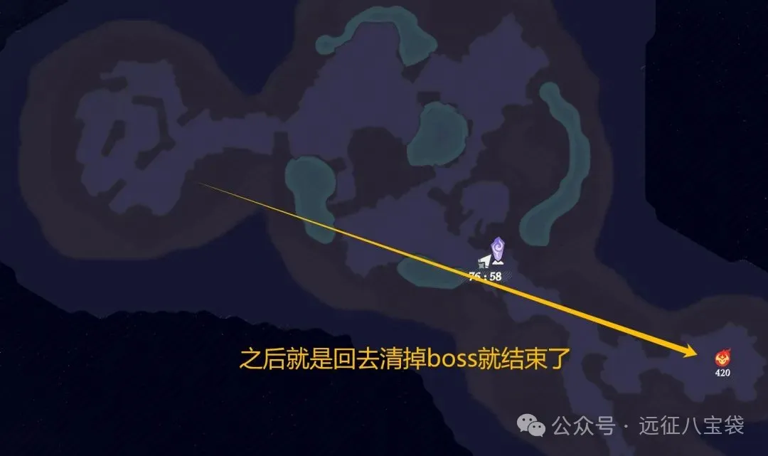 剑与远征启程奇景探险光径迷域1通关攻略