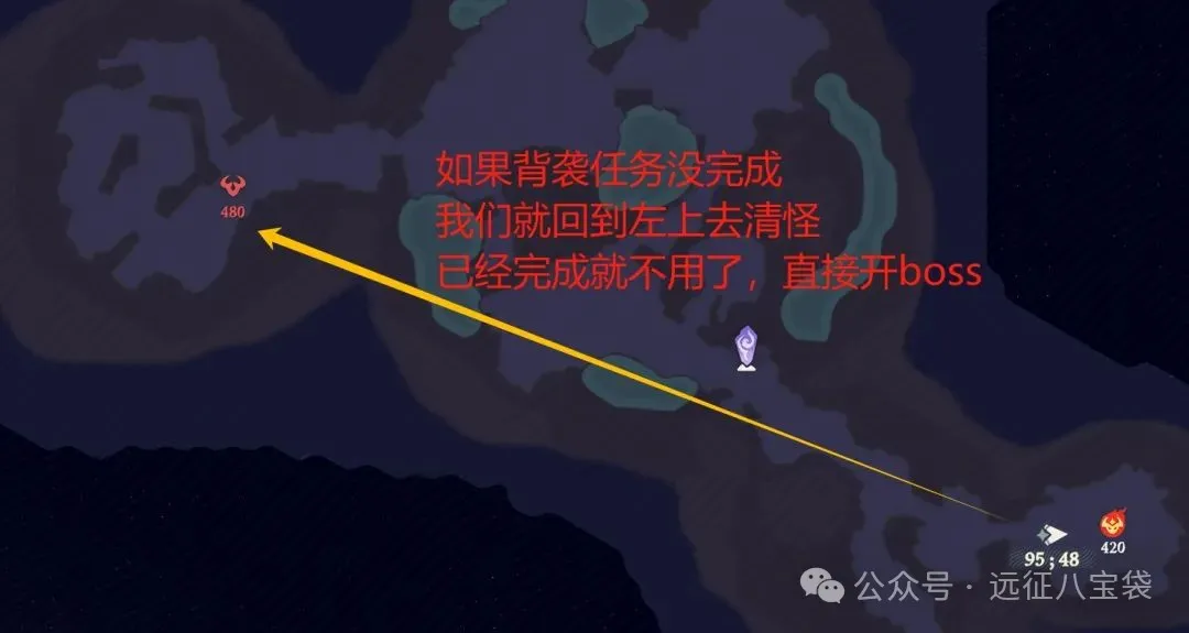 剑与远征启程奇景探险光径迷域1通关攻略