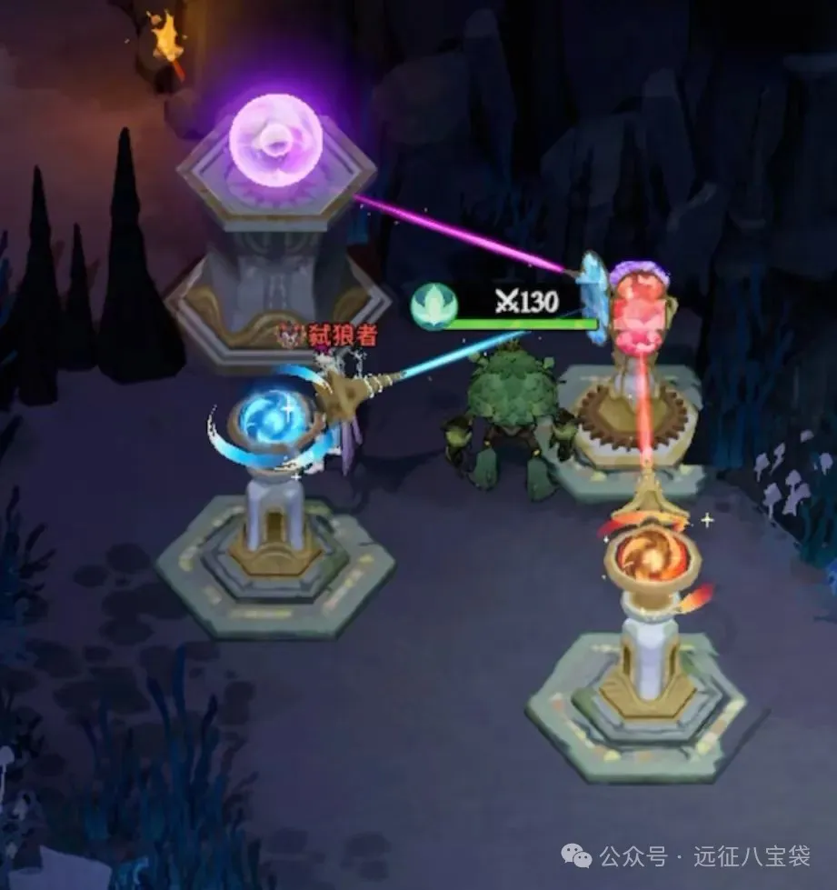 剑与远征启程奇景探险光径迷域1通关攻略