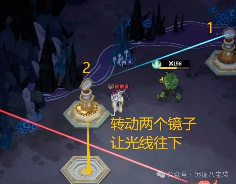 剑与远征启程奇景探险光径迷域1通关攻略