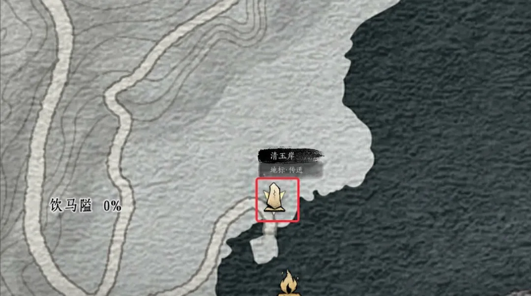 燕云十六声雪中冢万事知流程攻略