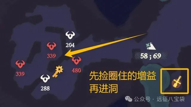 剑与远征启程奇景探险光径迷域1通关攻略