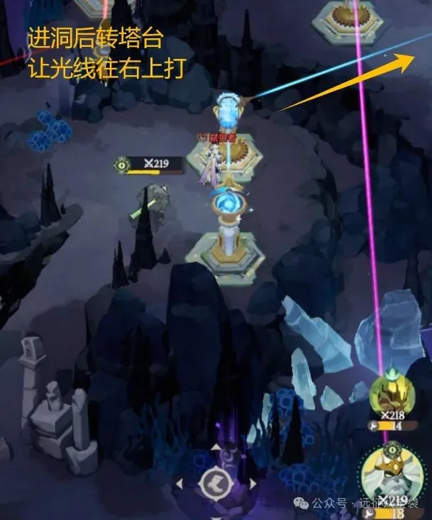 剑与远征启程奇景探险光径迷域1通关攻略