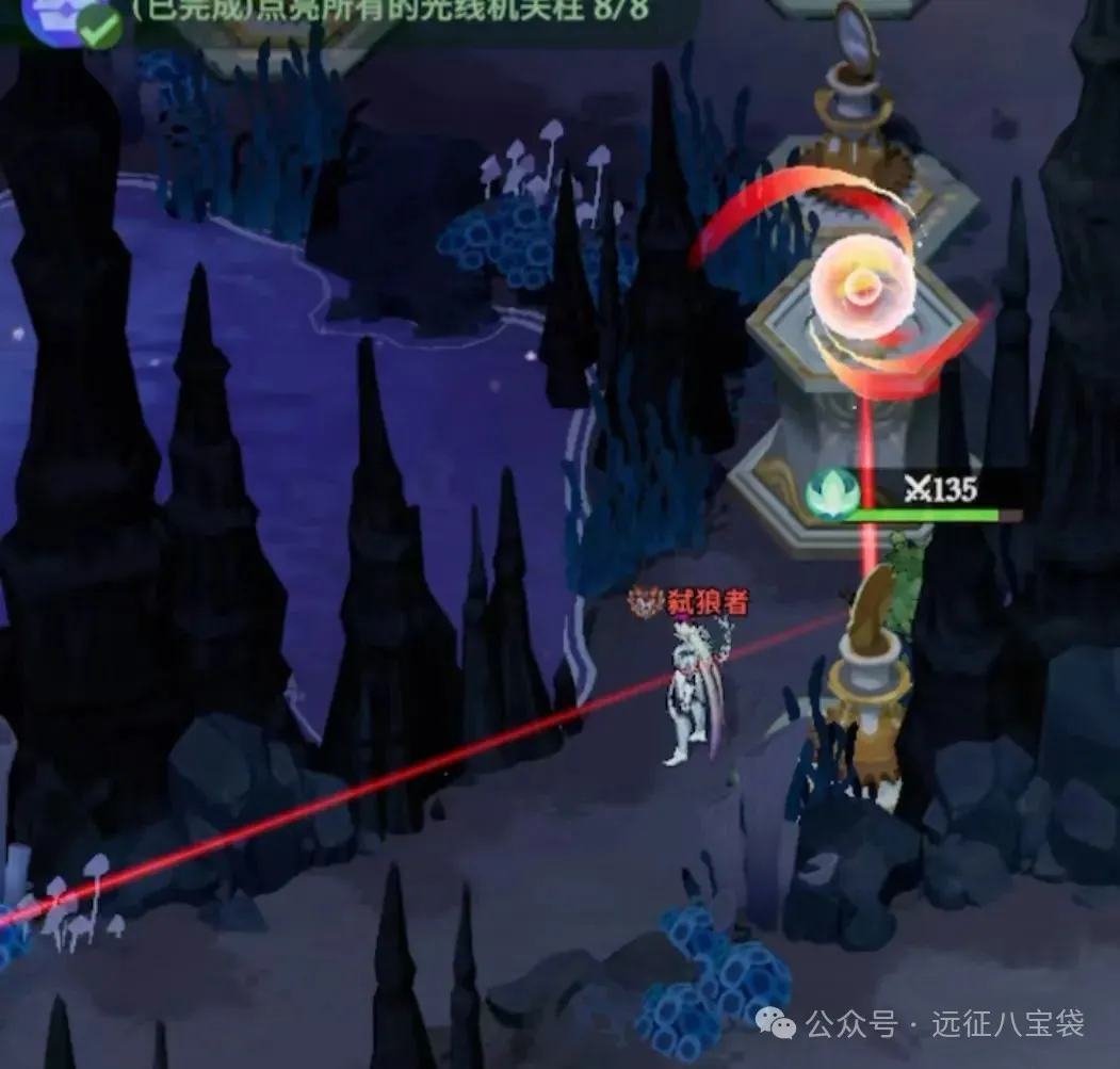 剑与远征启程奇景探险光径迷域1通关攻略