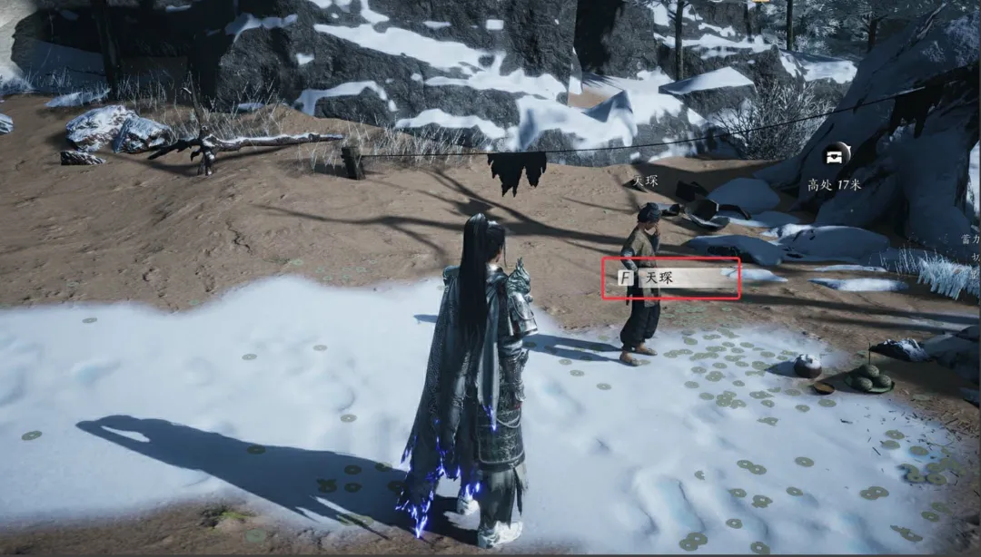 燕云十六声雪中冢万事知流程攻略