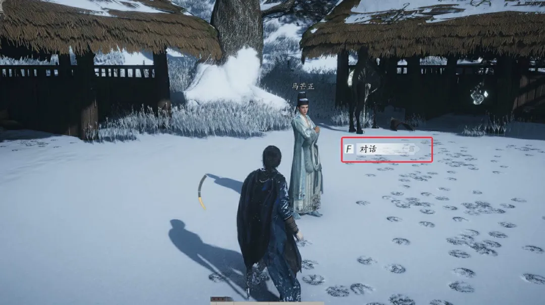 燕云十六声寻二马记万事知流程攻略