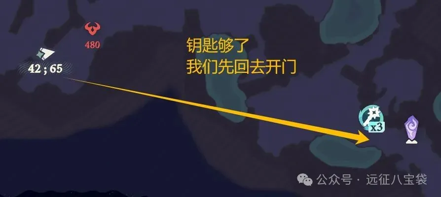 剑与远征启程奇景探险光径迷域1通关攻略