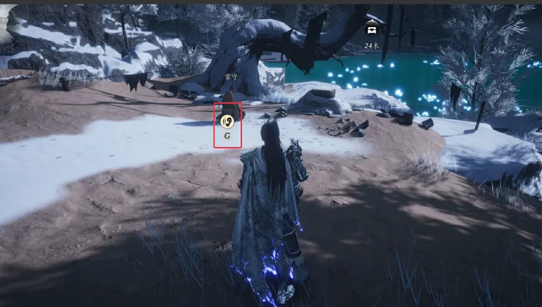 燕云十六声雪中冢万事知流程攻略