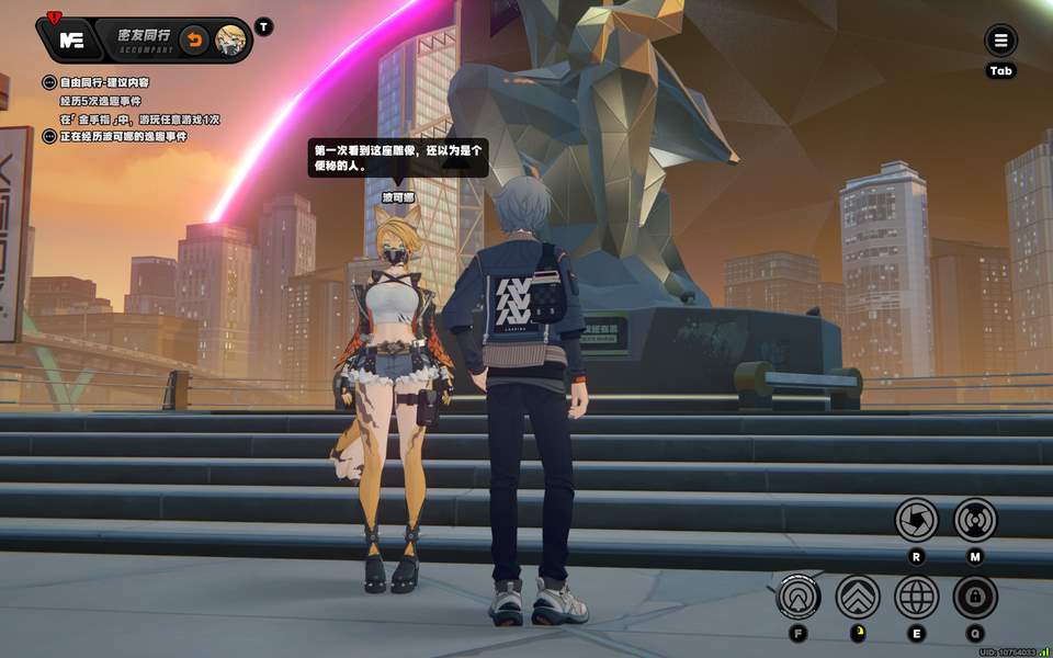 绝区零波可娜逸趣事件位置攻略大全