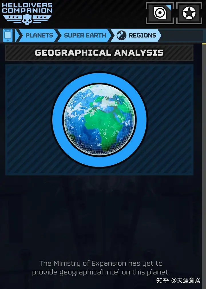 绝地潜兵2上海保卫战最新进度查询网址