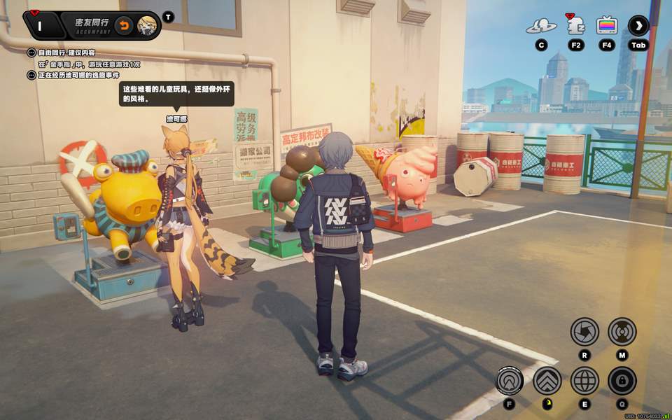 绝区零波可娜逸趣事件位置攻略大全