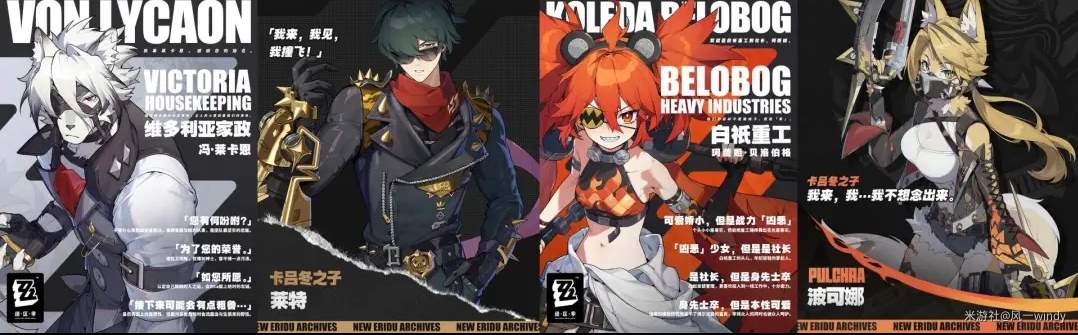 绝区零2.0新驱动盘强度分析攻略