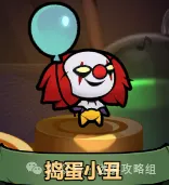 迷雾大陆s7法师火陨石流派推荐攻略