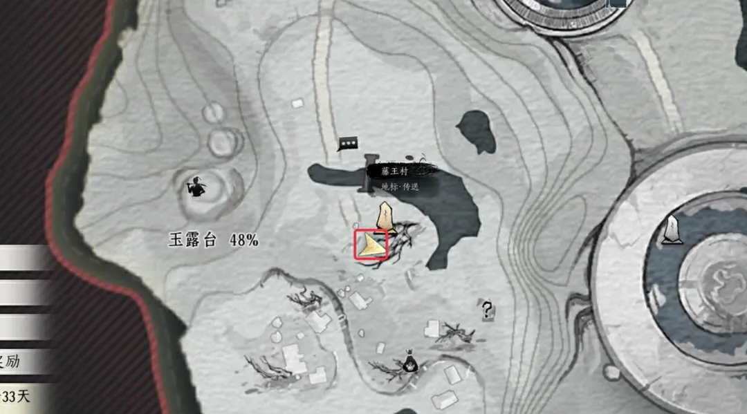 燕云十六声凉州玉露台见闻对话位置大全