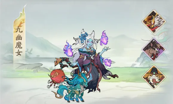 寻道大千九幽魔女镇魔最新高伤套路推荐攻略