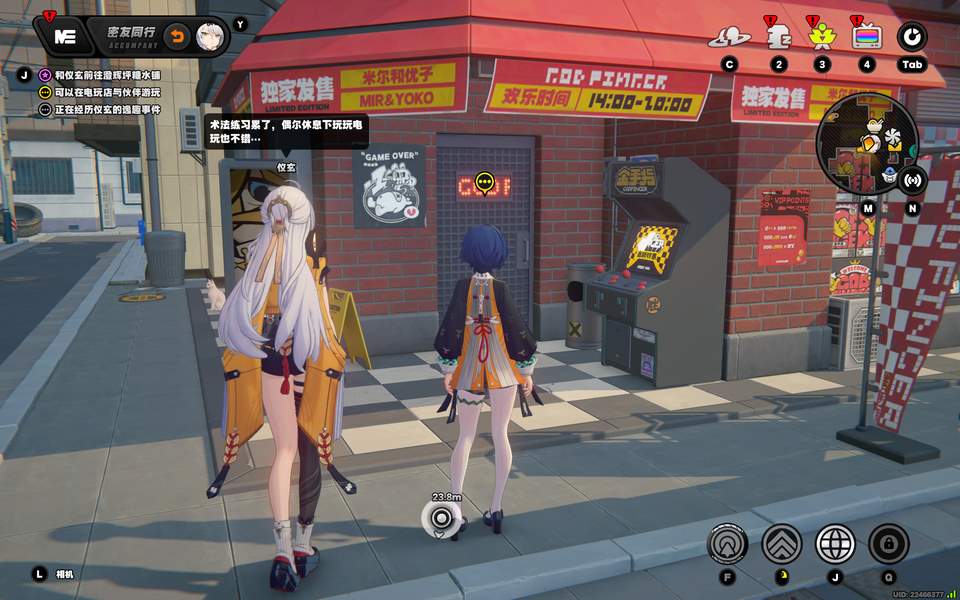 绝区零仪玄逸趣事件攻略触发位置一览