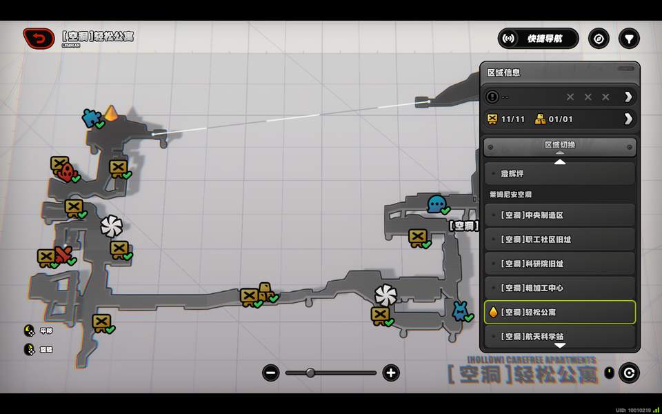 绝区零踏遍昔日回响2.0隐藏成就获得攻略详解