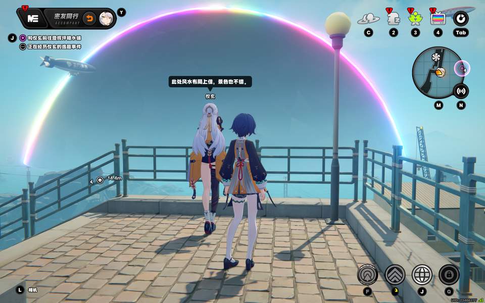 绝区零仪玄逸趣事件攻略触发位置一览