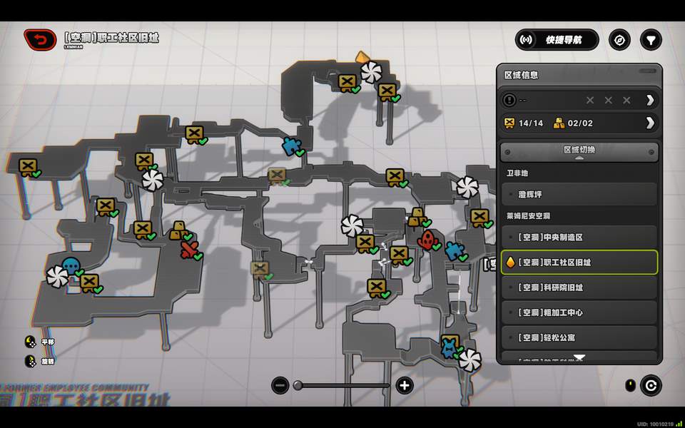 绝区零踏遍昔日回响2.0隐藏成就获得攻略详解