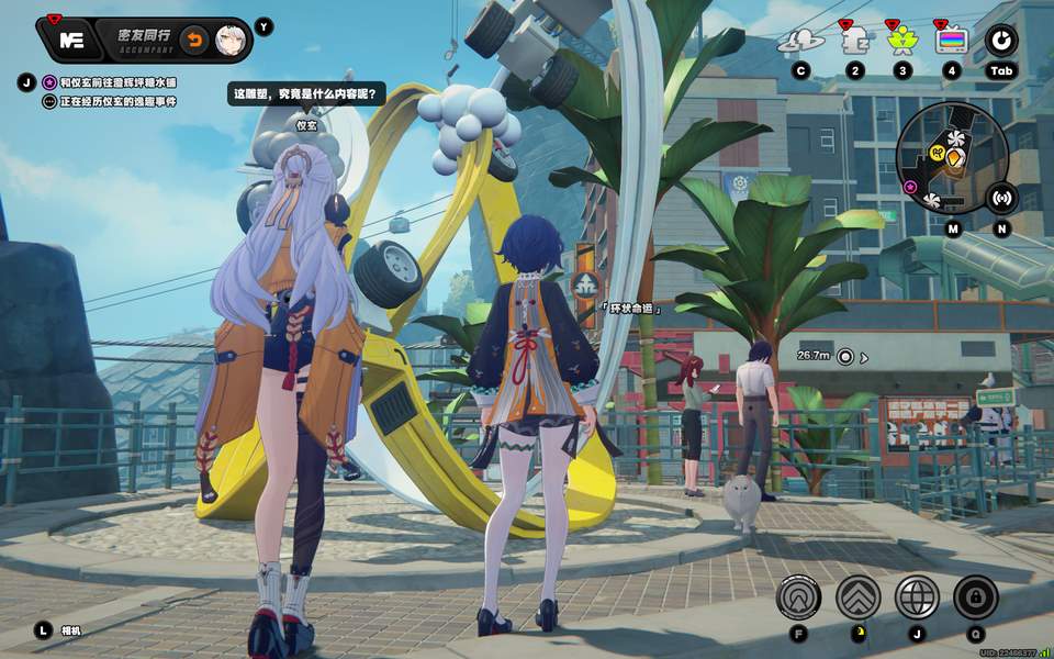 绝区零仪玄逸趣事件攻略触发位置一览