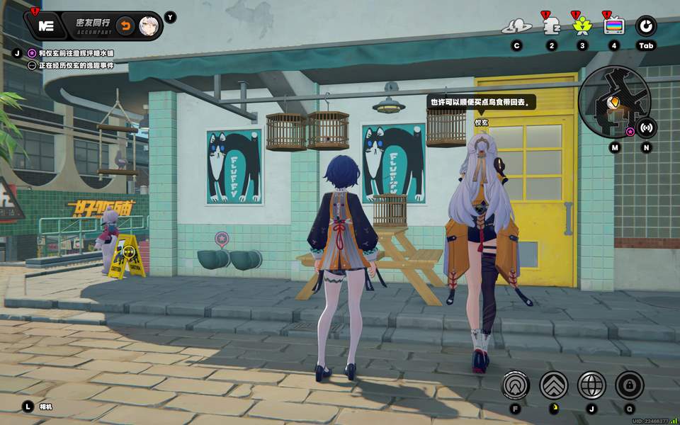 绝区零仪玄逸趣事件攻略触发位置一览