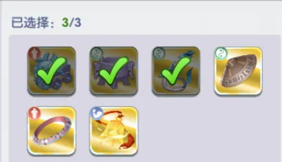 仙逆h5仙界寻宝法宝强度排行​