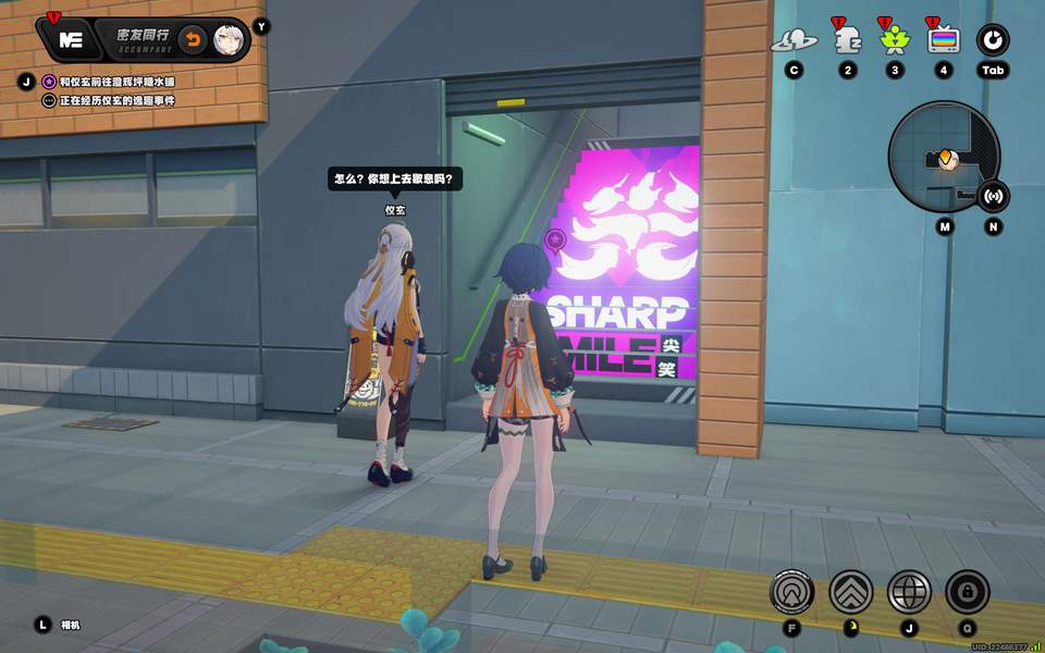 绝区零仪玄逸趣事件攻略触发位置一览