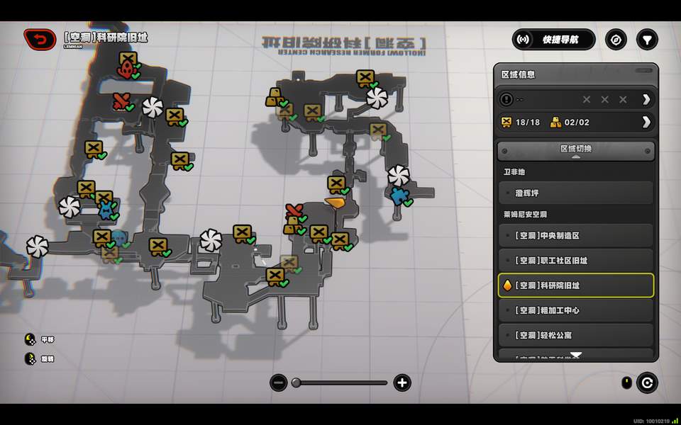 绝区零踏遍昔日回响2.0隐藏成就获得攻略详解