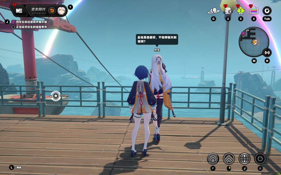 绝区零仪玄逸趣事件攻略触发位置一览