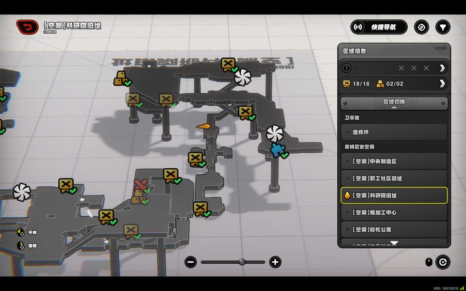 绝区零踏遍昔日回响2.0隐藏成就获得攻略详解