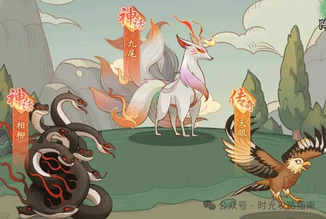 时光大爆炸九尾反伤流攻略详解