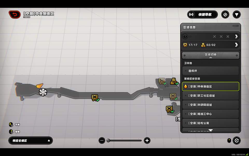 绝区零踏遍昔日回响2.0隐藏成就获得攻略详解