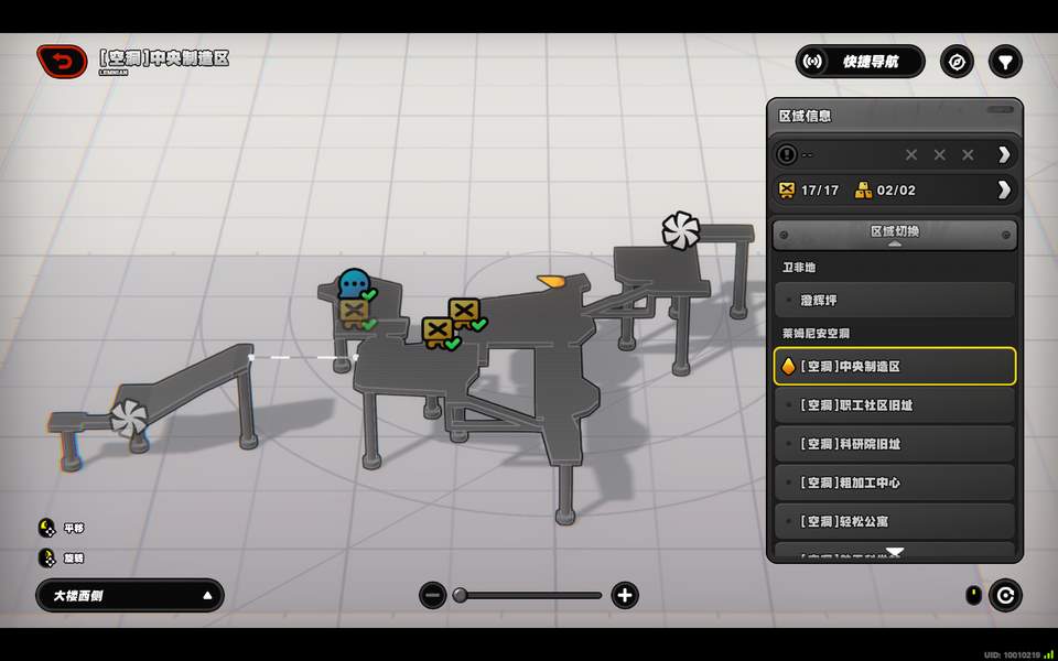 绝区零踏遍昔日回响2.0隐藏成就获得攻略详解