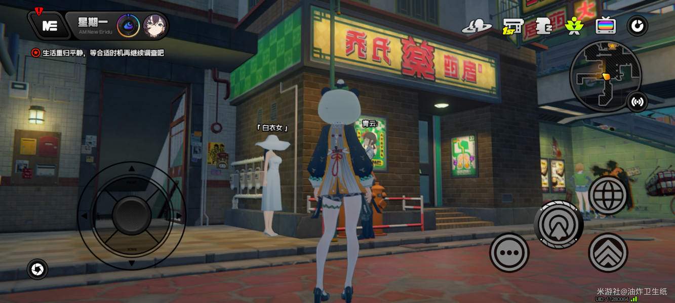 绝区零2.0隐藏成就故人就错过获得攻略详解