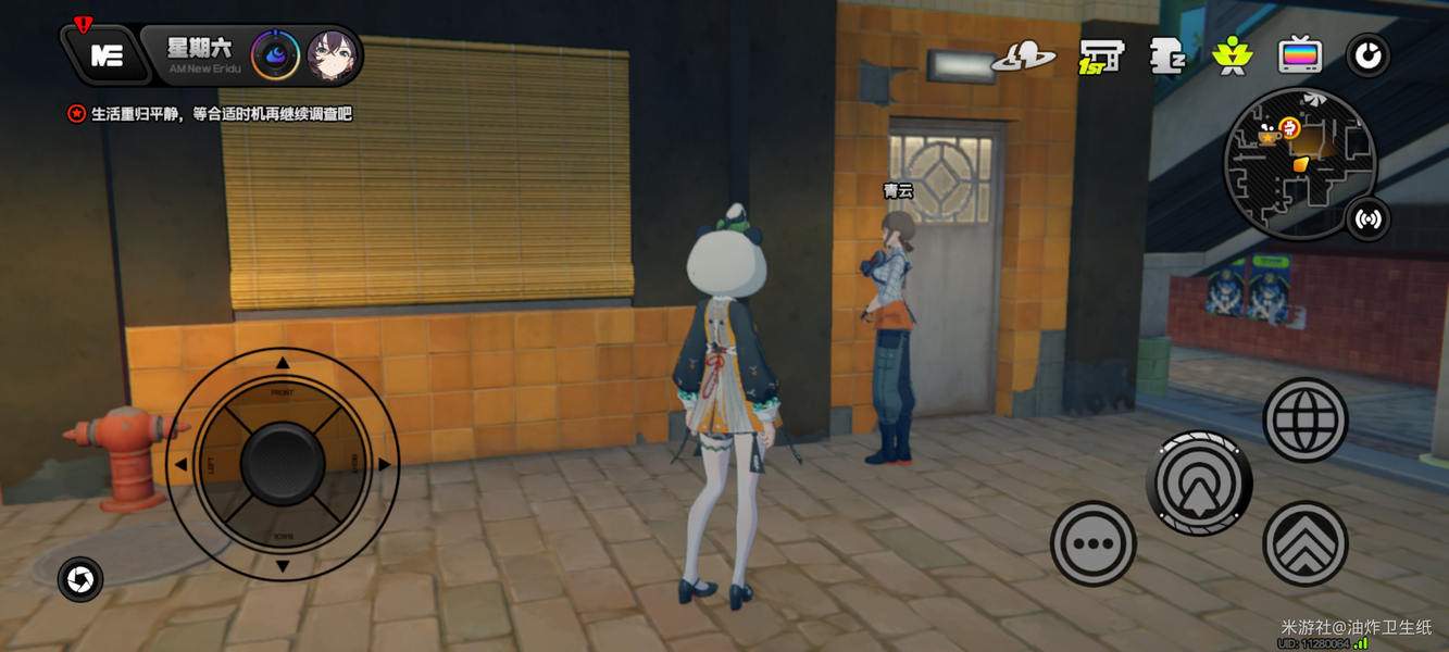 绝区零2.0隐藏成就故人就错过获得攻略详解