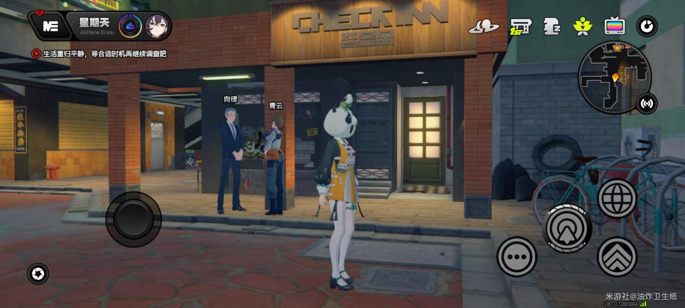 绝区零2.0隐藏成就故人就错过获得攻略详解