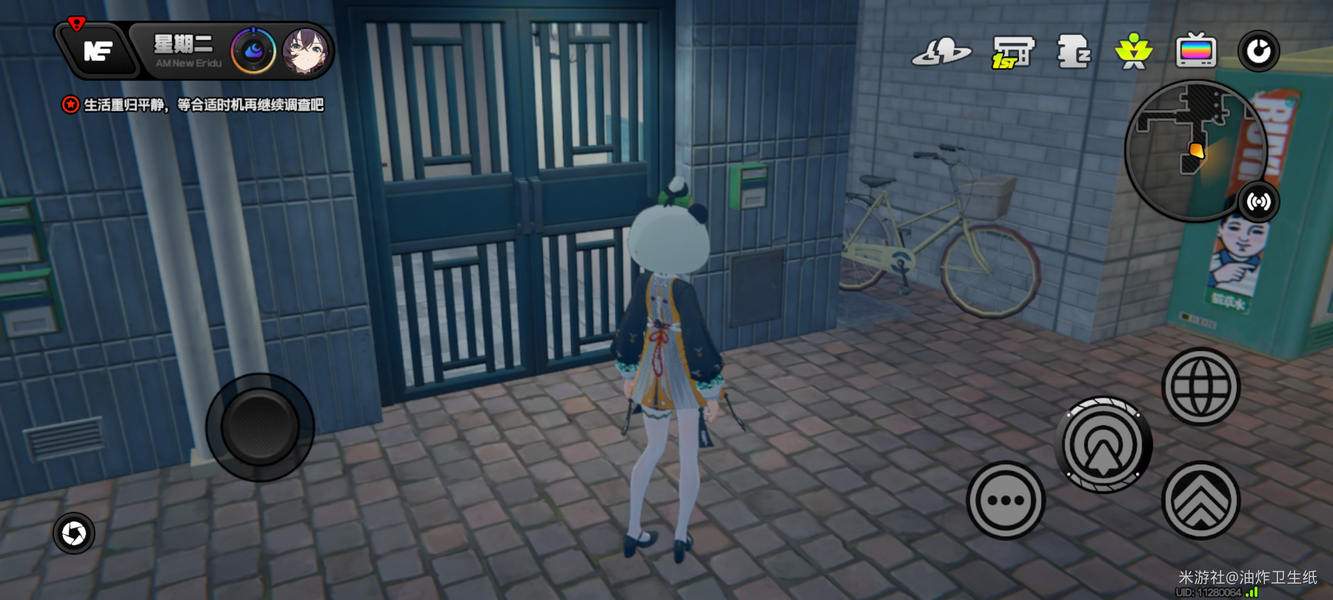 绝区零2.0隐藏成就故人就错过获得攻略详解