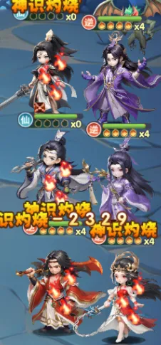 仙逆h5王林阵容搭配推荐攻略