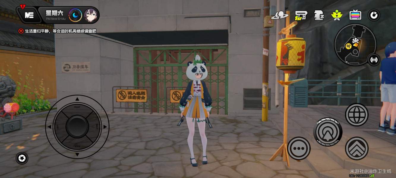 绝区零2.0隐藏成就故人就错过获得攻略详解