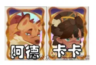 剑与远征启程渊火龙诗赛季冠阶优先级推荐攻略