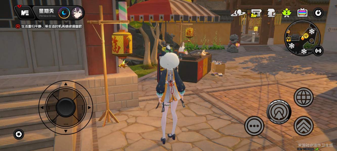 绝区零2.0隐藏成就故人就错过获得攻略详解