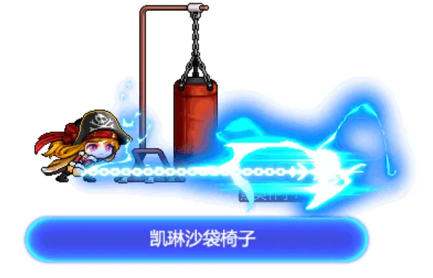 冒险岛战斗吧传说归来活动点装一览​