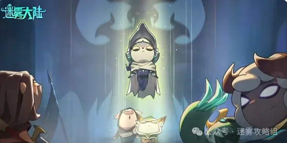 迷雾大陆s7圣化洗练玄学技巧分享