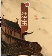 守愿者前期战力快速提升技巧攻略